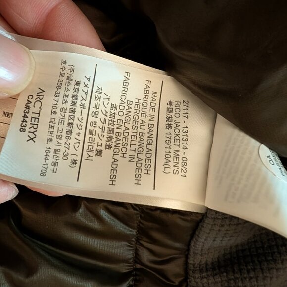 Arc'teryx Men's Large green Rico insulated jacket - Picture 9 of 9